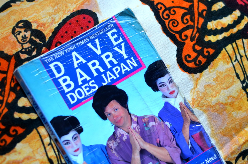 20161226_dave_barry_does_japan